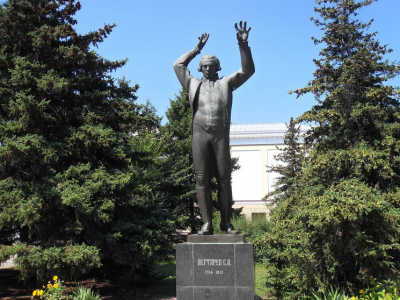 Памятник С.А. Дегтярёву