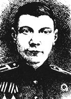 Кореньков Михаил Андреевич.