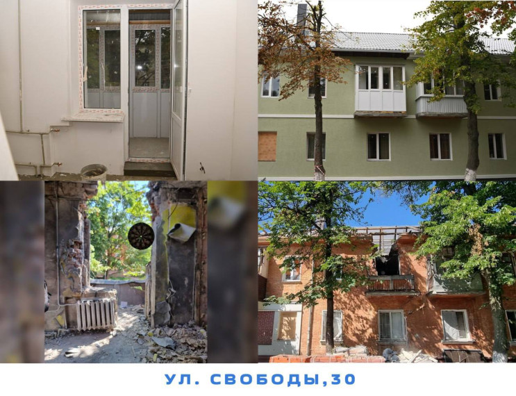 Отведённый команде мэрии Белгорода объем восстановительных работ в Шебекино выполнен на 77%. Отведённый команде мэрии Белгорода объем восстановительных работ в Шебекино выполнен на 77%.