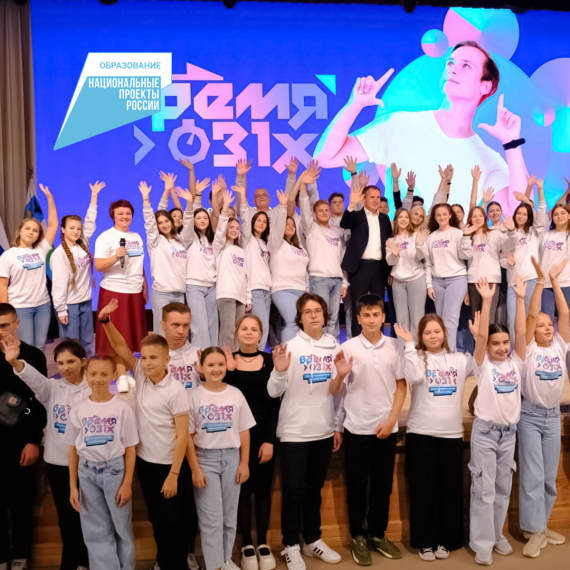 В Белгороде стартовал конкурс социально значимых проектов «Время 31-х». В Белгороде стартовал конкурс социально значимых проектов «Время 31-х».