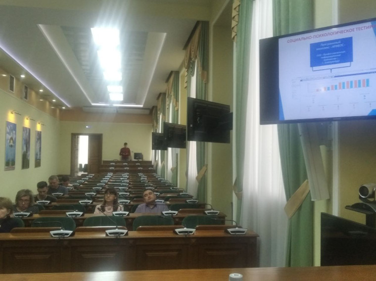 В Белгороде прошло заседание антинаркотической комиссии. В Белгороде прошло заседание антинаркотической комиссии.
