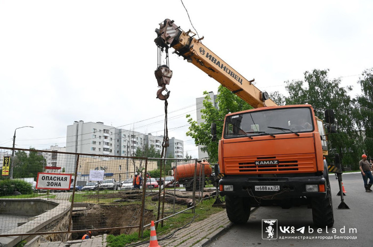 В Белгороде завтра проведут ремонт нескольких участков внутриквартальных тепловых сетей. В Белгороде завтра проведут ремонт нескольких участков внутриквартальных тепловых сетей.