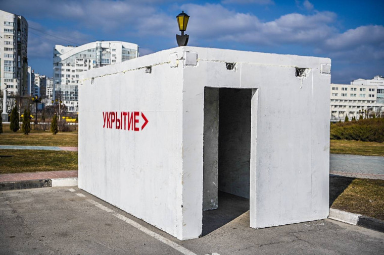 В Белгороде установили новые укрытия. В Белгороде установили новые укрытия.