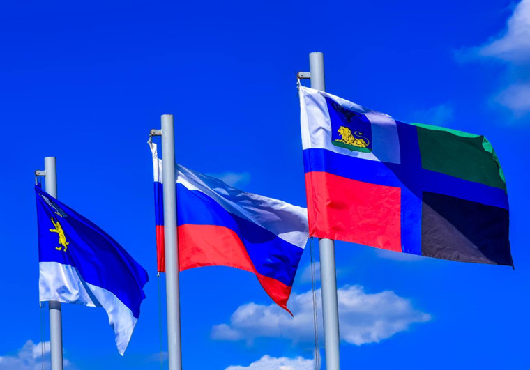 Белгородцев поздравляют с Днём России. Белгородцев поздравляют с Днём России.