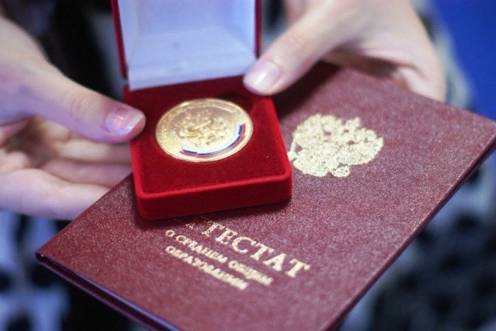 В Белгороде выпускники-медалисты получат денежные выплаты «За особые успехи в учении».
