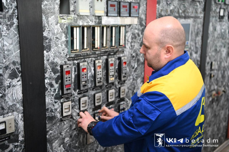В июле и августе в Белгороде завершаются гидроиспытания тепловых сетей. В июле и августе в Белгороде завершаются гидроиспытания тепловых сетей.