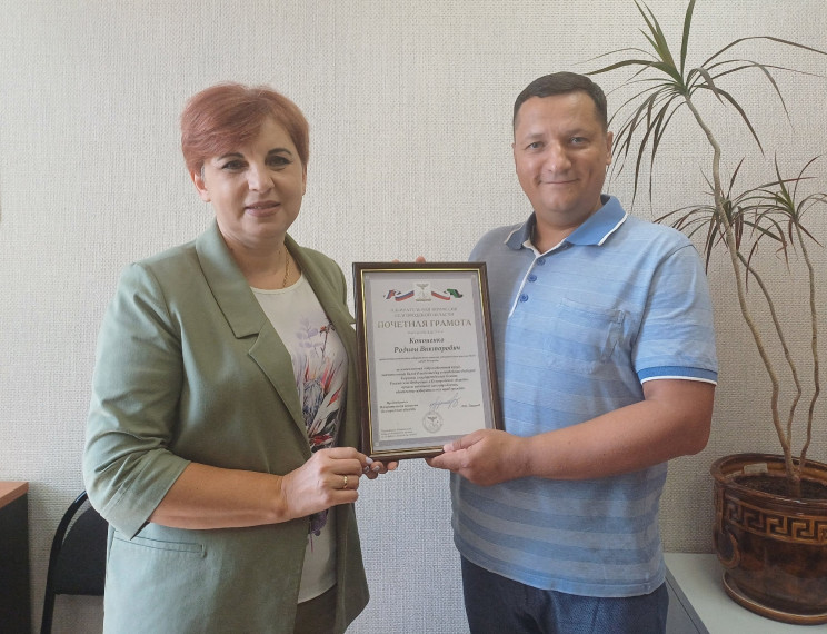 Поздравляем с юбилеем председателя УИК Кононенко Родиона Викторовича. Поздравляем с юбилеем председателя УИК Кононенко Родиона Викторовича.