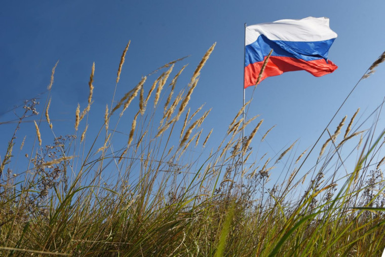 Сегодня – День Государственного флага Российской Федерации. Сегодня – День Государственного флага Российской Федерации.