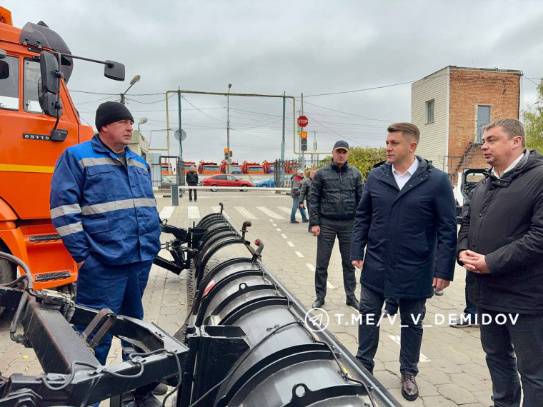 Прошла приёмка техники Белгорблагоустройства, которая будет убирать областной центр зимой. Прошла приёмка техники Белгорблагоустройства, которая будет убирать областной центр зимой.