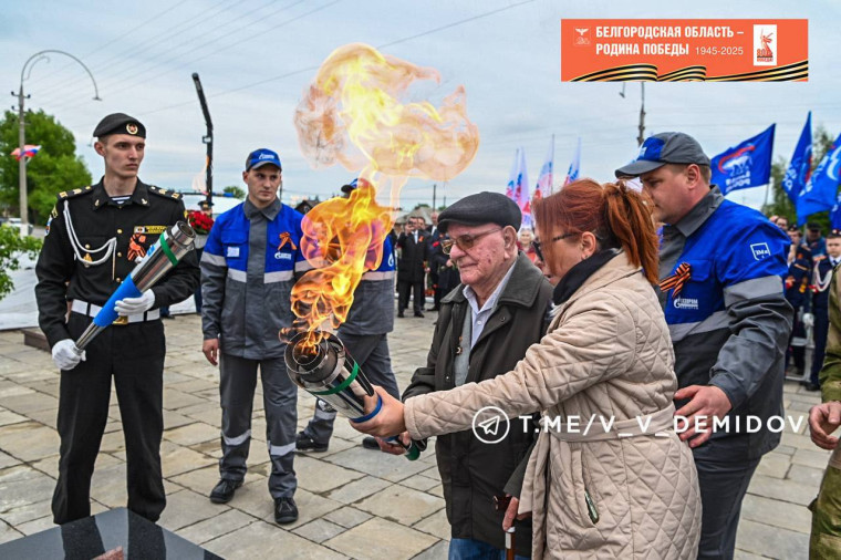 На братской могиле по ул. Сумской зажжён ещё один Вечный огонь Победы. На братской могиле по ул. Сумской зажжён ещё один Вечный огонь Победы.