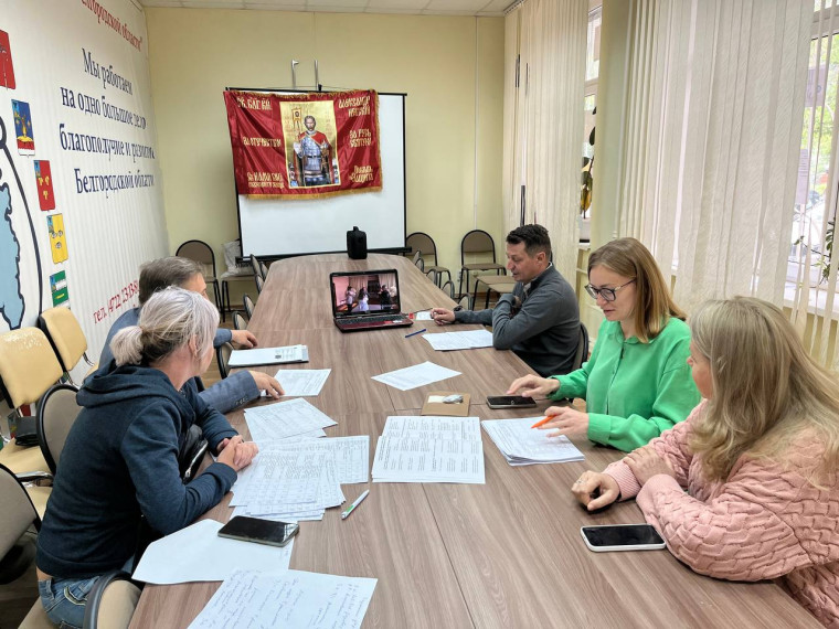 Подведены итоги конкурса «Общественное здоровье по-белгородски». Подведены итоги конкурса «Общественное здоровье по-белгородски».