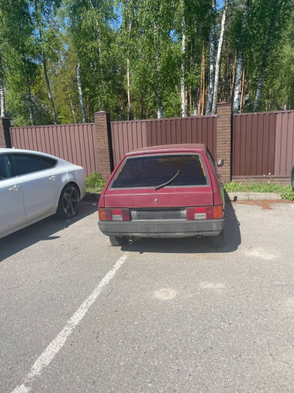УВАЖАЕМЫЕ ВЛАДЕЛЬЦЫ АВТОТРАНСПОРТНЫХ СРЕДСТВ!. УВАЖАЕМЫЕ ВЛАДЕЛЬЦЫ АВТОТРАНСПОРТНЫХ СРЕДСТВ!.