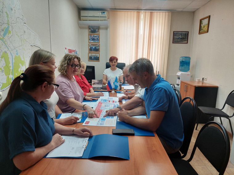 Состоялось 104 заседание Белгородской городской ТИК. Состоялось 104 заседание Белгородской городской ТИК.