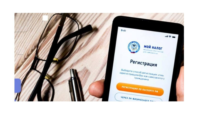 Подмена трудовых отношений с самозанятыми. Признаки, риски, последствия. Подмена трудовых отношений с самозанятыми. Признаки, риски, последствия.