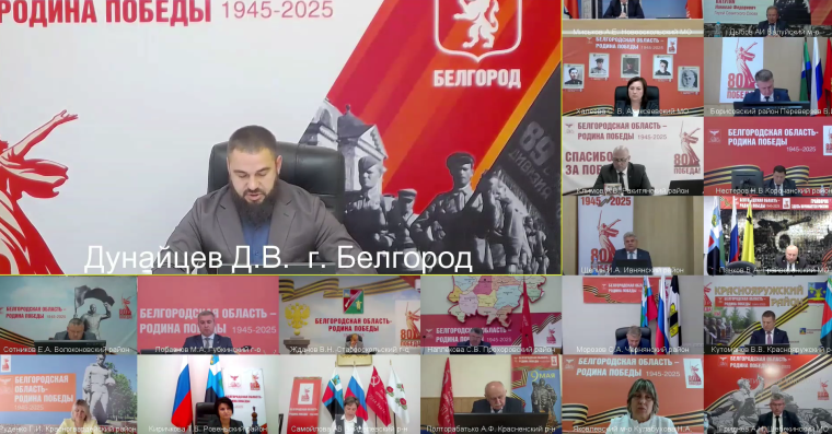 В Белгороде продолжаются работы по восстановлению жилья после атак ВСУ.