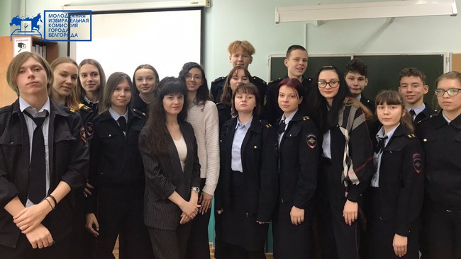 Подведены итоги Дня молодого избирателя. Подведены итоги Дня молодого избирателя.