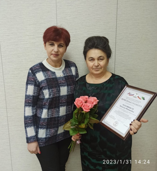Поздравляем руководителей и членов УИК. Поздравляем руководителей и членов УИК.