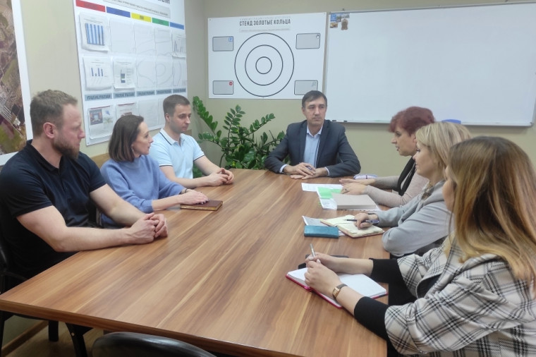 В администрации города обсудили организацию предстоящих выборов. В администрации города обсудили организацию предстоящих выборов.