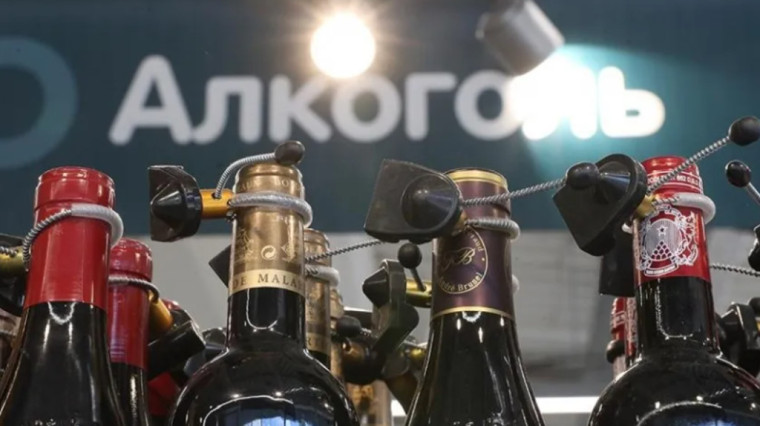 Вниманию организаций, осуществляющих розничную продажу алкогольной продукции при оказании услуг общественного питания!. Вниманию организаций, осуществляющих розничную продажу алкогольной продукции при оказании услуг общественного питания!.