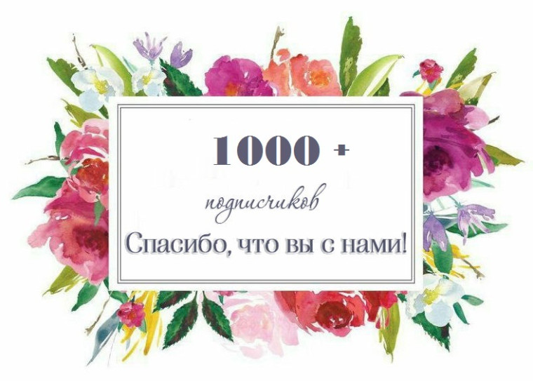 Группа Белгородской городской ТИК набрала свою первую тысячу подписчиков. Группа Белгородской городской ТИК набрала свою первую тысячу подписчиков.