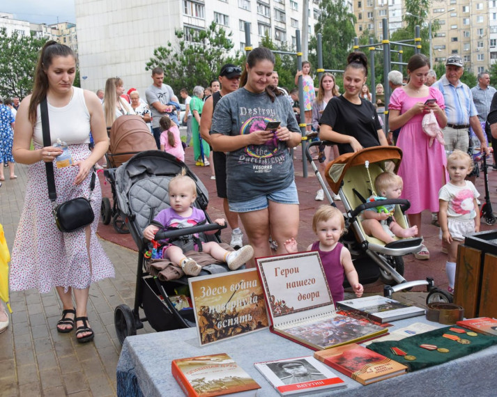 В Белгороде стартовали праздники микрорайонов.