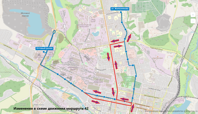 В Белгороде 3 сентября будет изменена работа общественного транспорта.