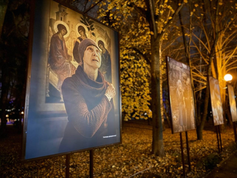 Ко Дню народного единства в парке Победы откроется фотовыставка «Белгород Прифронтовой. Взгляд через объектив».