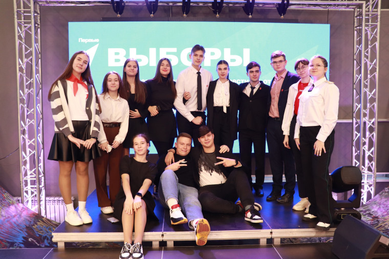 Быть с Россией, быть человеком, быть вместе, быть в движении, быть первым!.