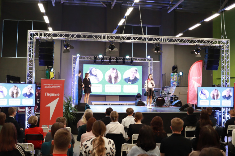 Быть с Россией, быть человеком, быть вместе, быть в движении, быть первым!.