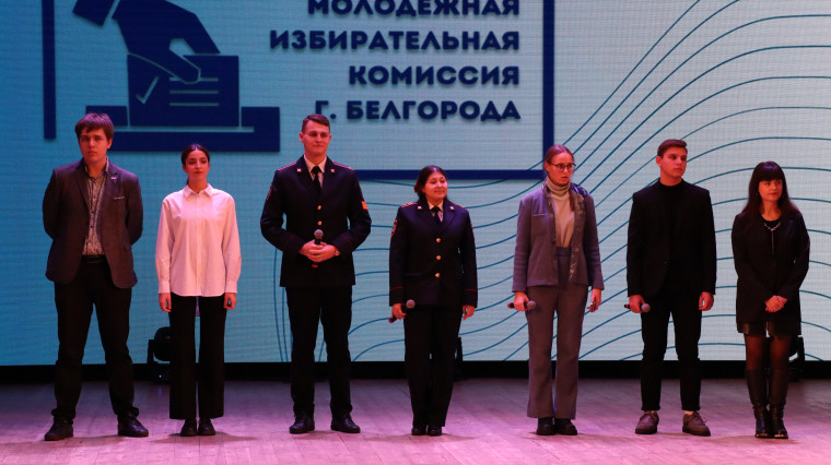 БГ ТИК наградила победителей и призеров городских конкурсов.