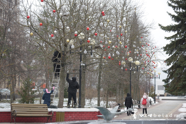 Белгород готовится отпраздновать Новый год и Рождество Христово..