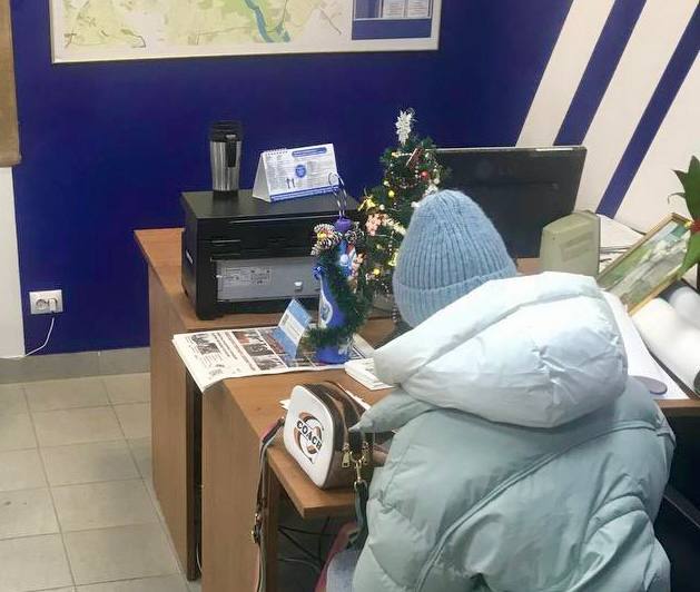 Горожане в управах города участвуют в акции «Новогодний привет из Белгорода».