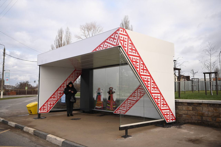 В Белгороде на улице Широкой после масштабного капремонта открылся Центр народного творчества.