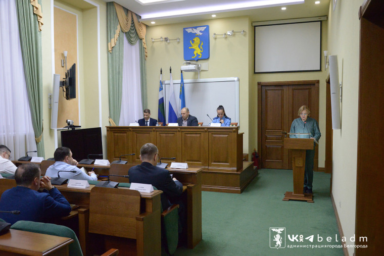 Вопросы противодействия коррупции в органах местного самоуправления Белгорода обсудили на заседании комиссии.