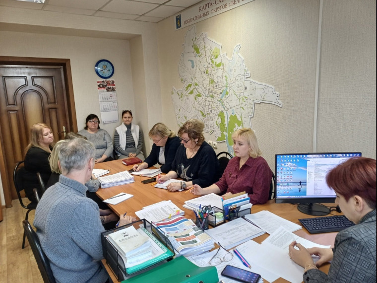 Прошло обучение членов Белгородской городской ТИК и специалистов аппарата.