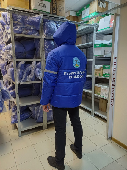 Белгородская городская ТИК получила брендированные куртки.