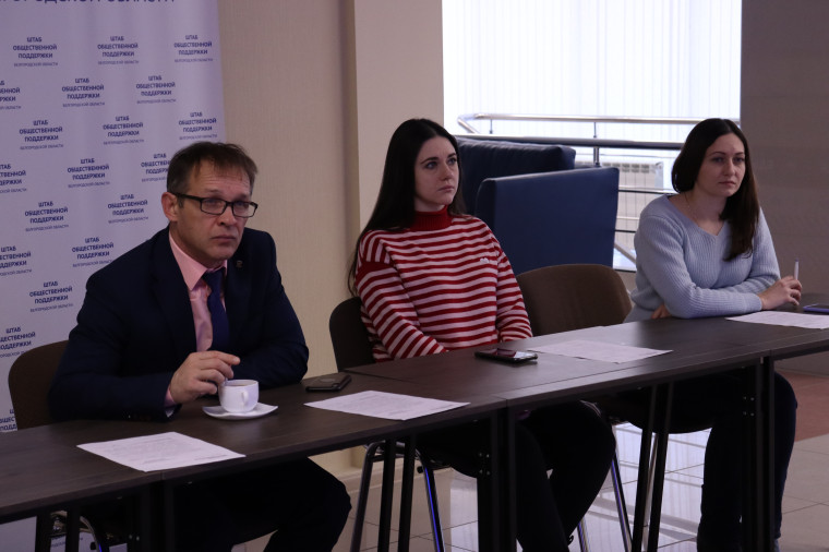 Совет муниципальных образований области принял участие во Всероссийской встрече, посвященной Международному дню НКО.