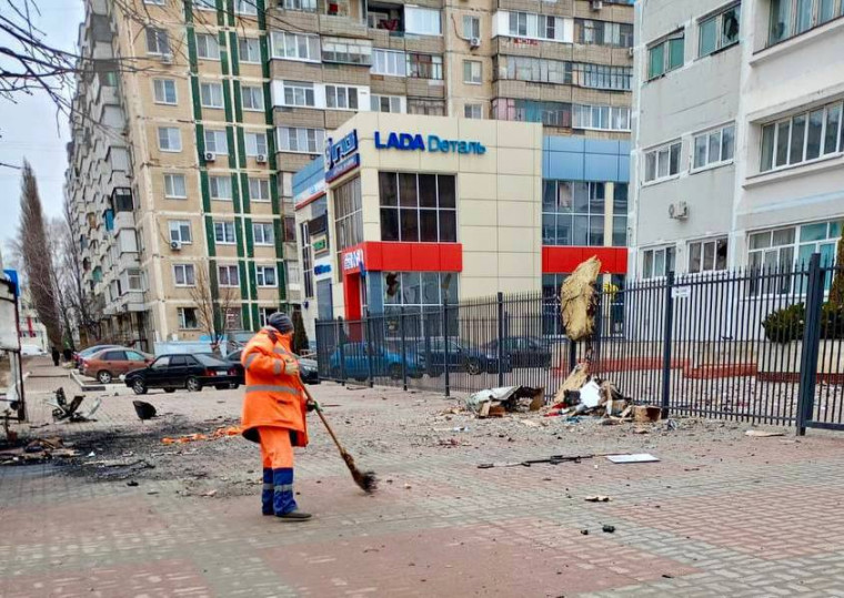В Белгороде устраняют последствия утренней атаки ВСУ 16 марта.