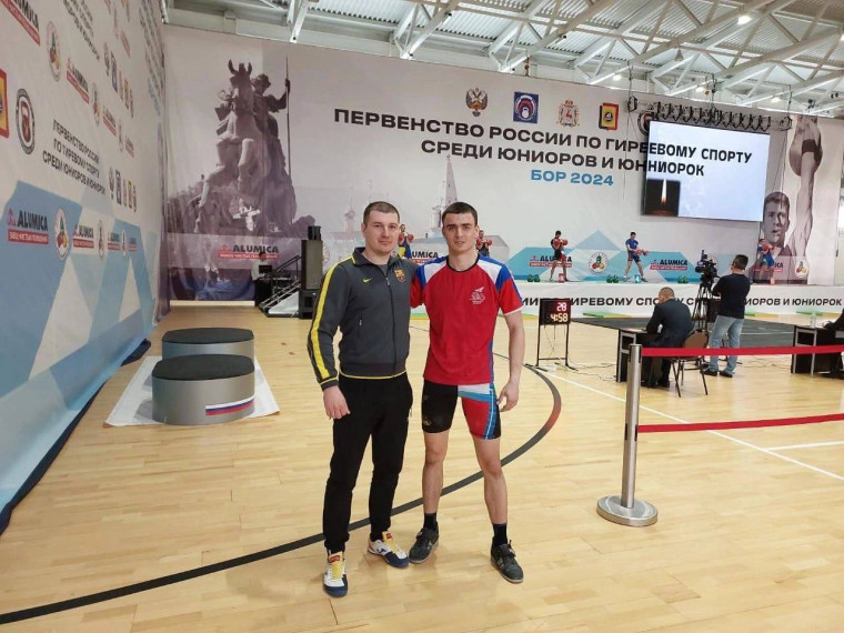 Сборная региона стала призёром в Первенстве России по гиревому спорту среди юниоров и юниорок.