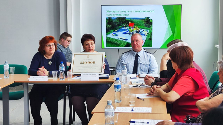 В Белгороде состоялось заседание Совета территории №4.