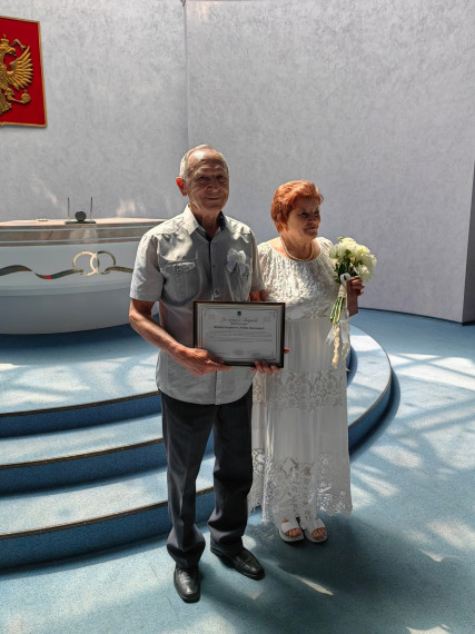 Семейная пара из Белгорода отметила «золотую» свадьбу.