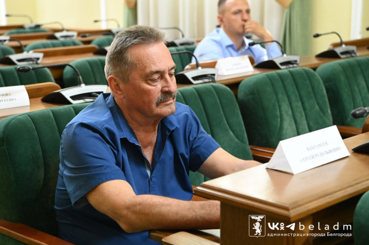 В Белгороде состоялось заседание комиссии по координации работы по противодействию коррупции в органах местного самоуправления.