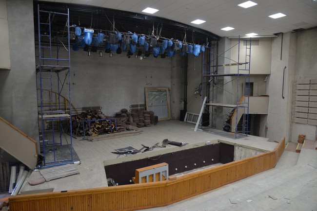 В детской школе искусств № 1 Белгорода началась масштабная реконструкция.