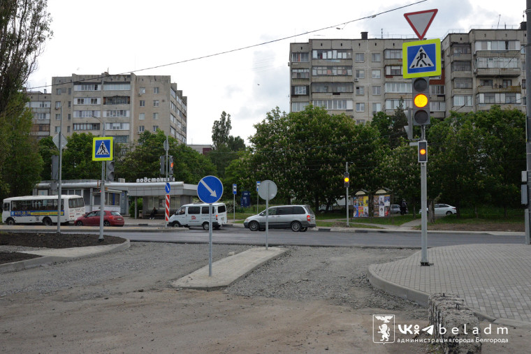 Завершается ремонт улицы Губкина от Костюкова до проспекта Ватутина.