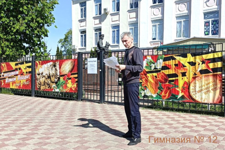 Белгородская городская ТИК подготовила предложения по размещению информационных щитов.