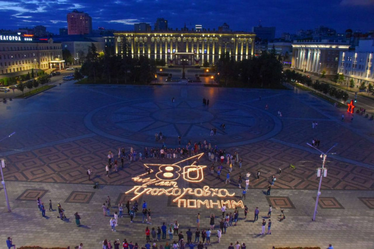 80-летний юбилей Прохоровского поля – великий праздник для каждого белгородца.